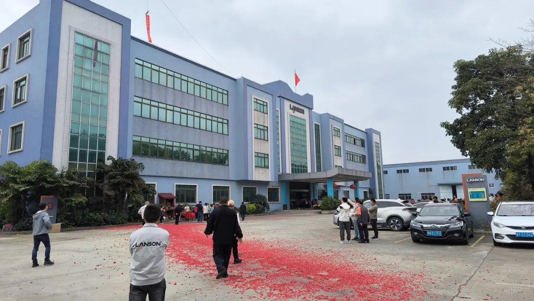 開工大吉丨龍年行大運(yùn)，再啟新征程